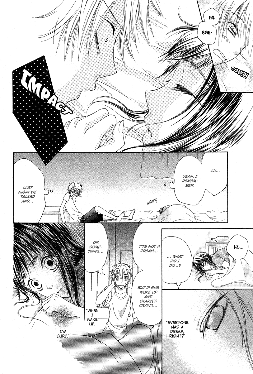 Ao To Umibe No Nostalgia Chapter 0.2 #27