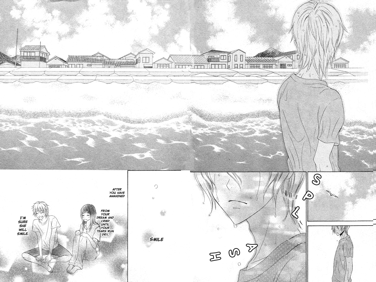 Ao To Umibe No Nostalgia Chapter 0.2 #67