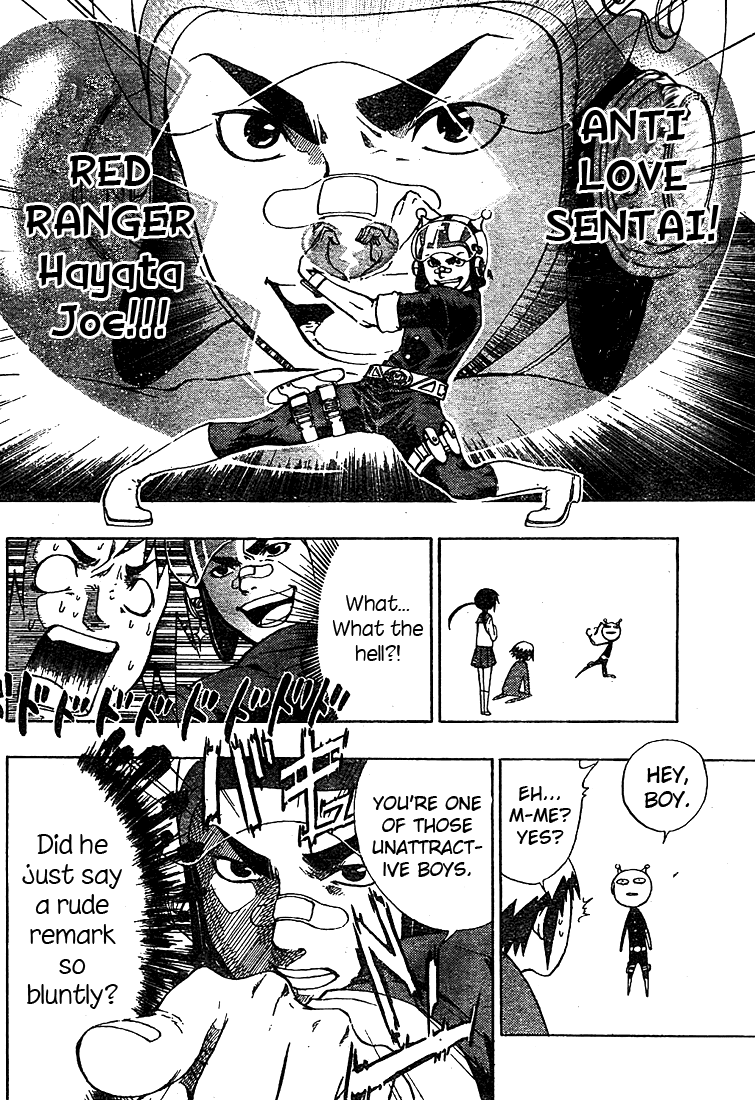 Anti Love Sentai - Hayata Joe Chapter 0.2 #9