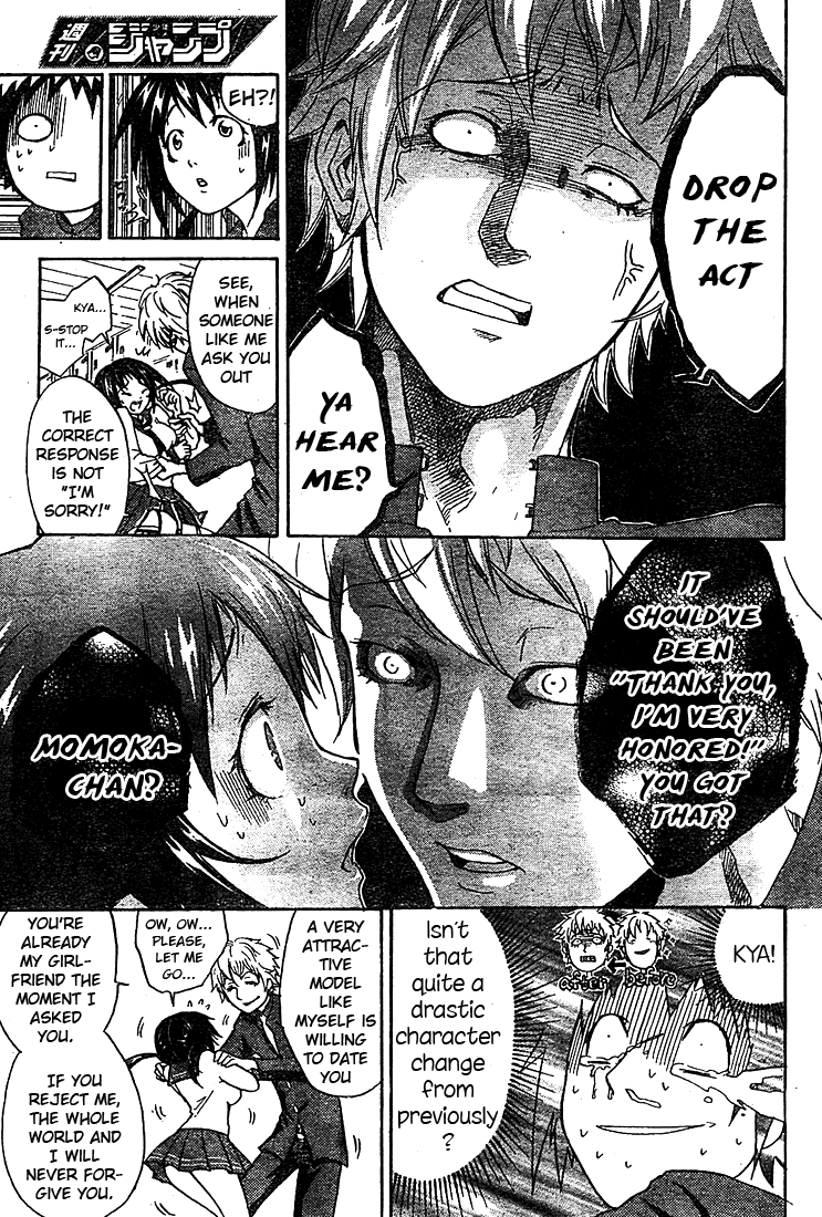 Anti Love Sentai - Hayata Joe Chapter 0.2 #26