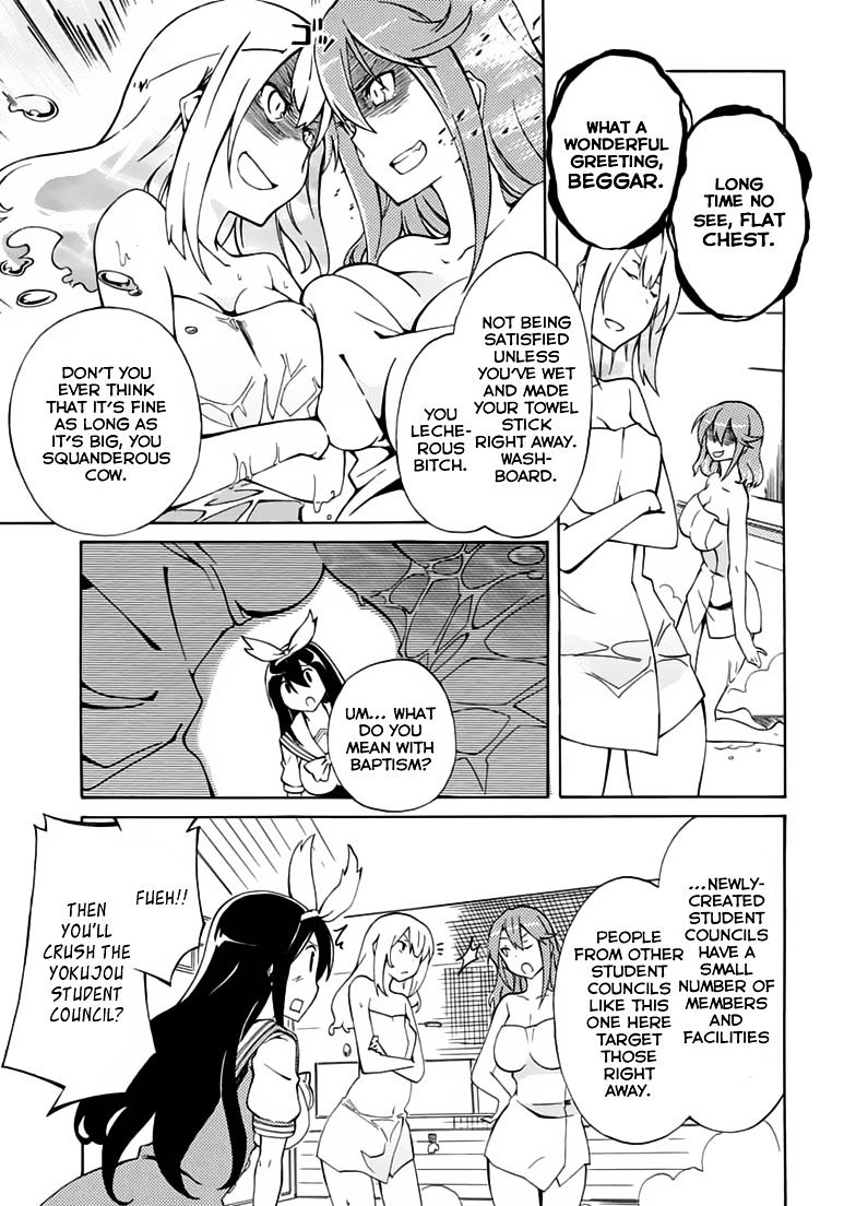 Rock Paper Scissors Chapter 2 #28