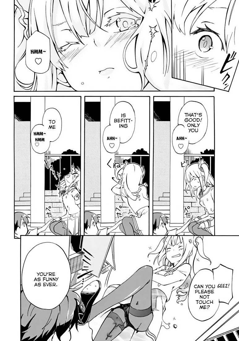 Rock Paper Scissors Chapter 1 #24