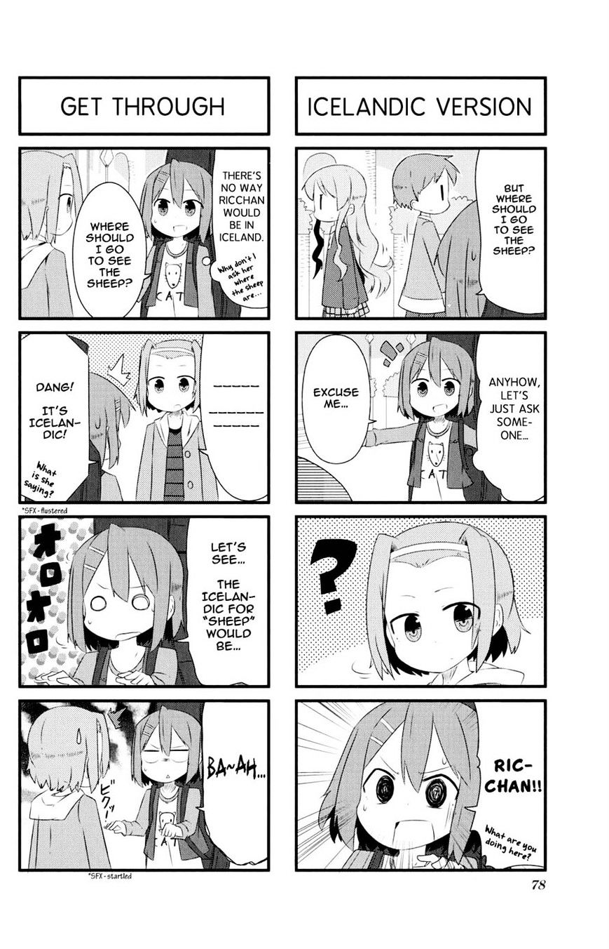 K-On! Anthology Comic Chapter 78 #4