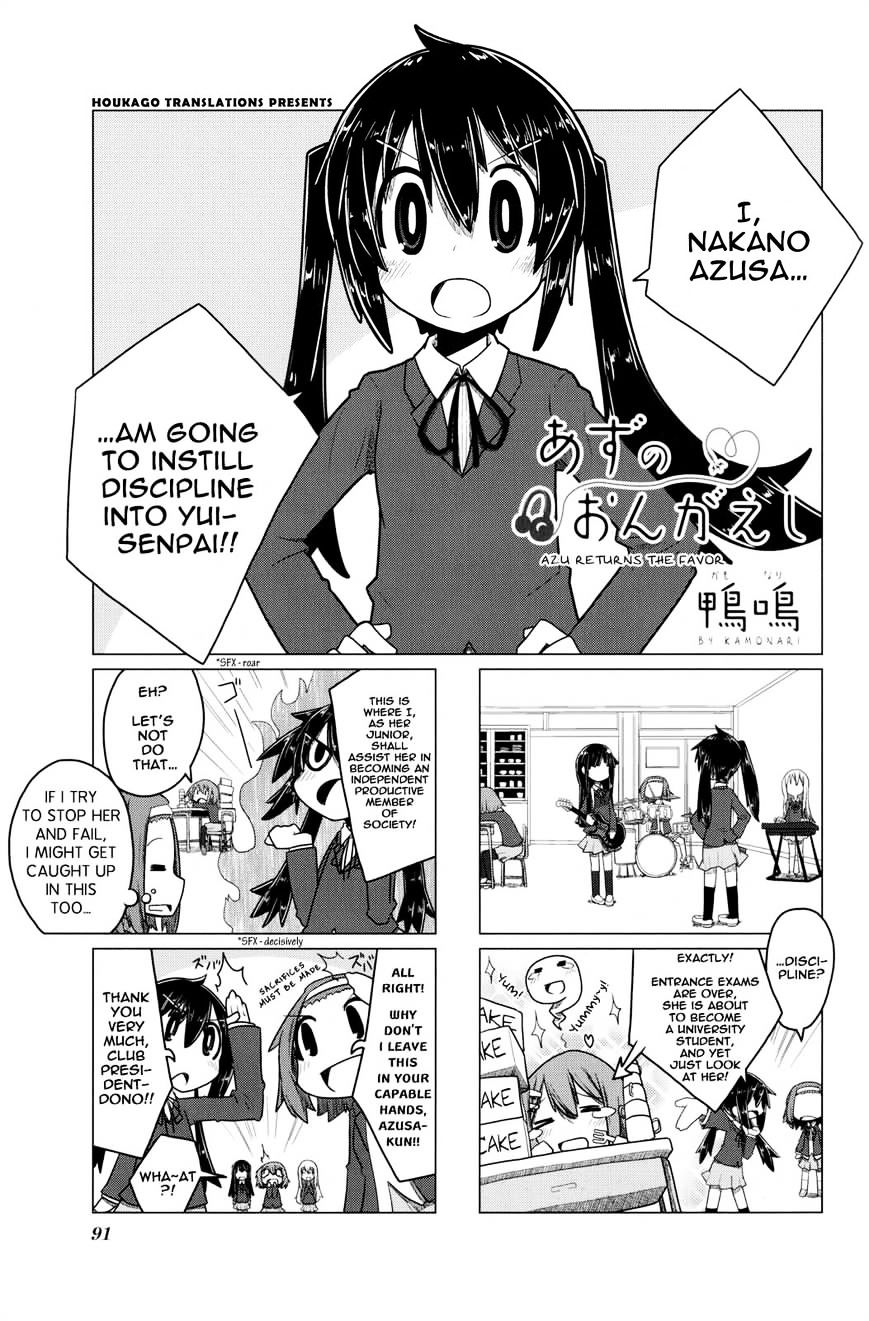 K-On! Anthology Comic Chapter 5.93 #1