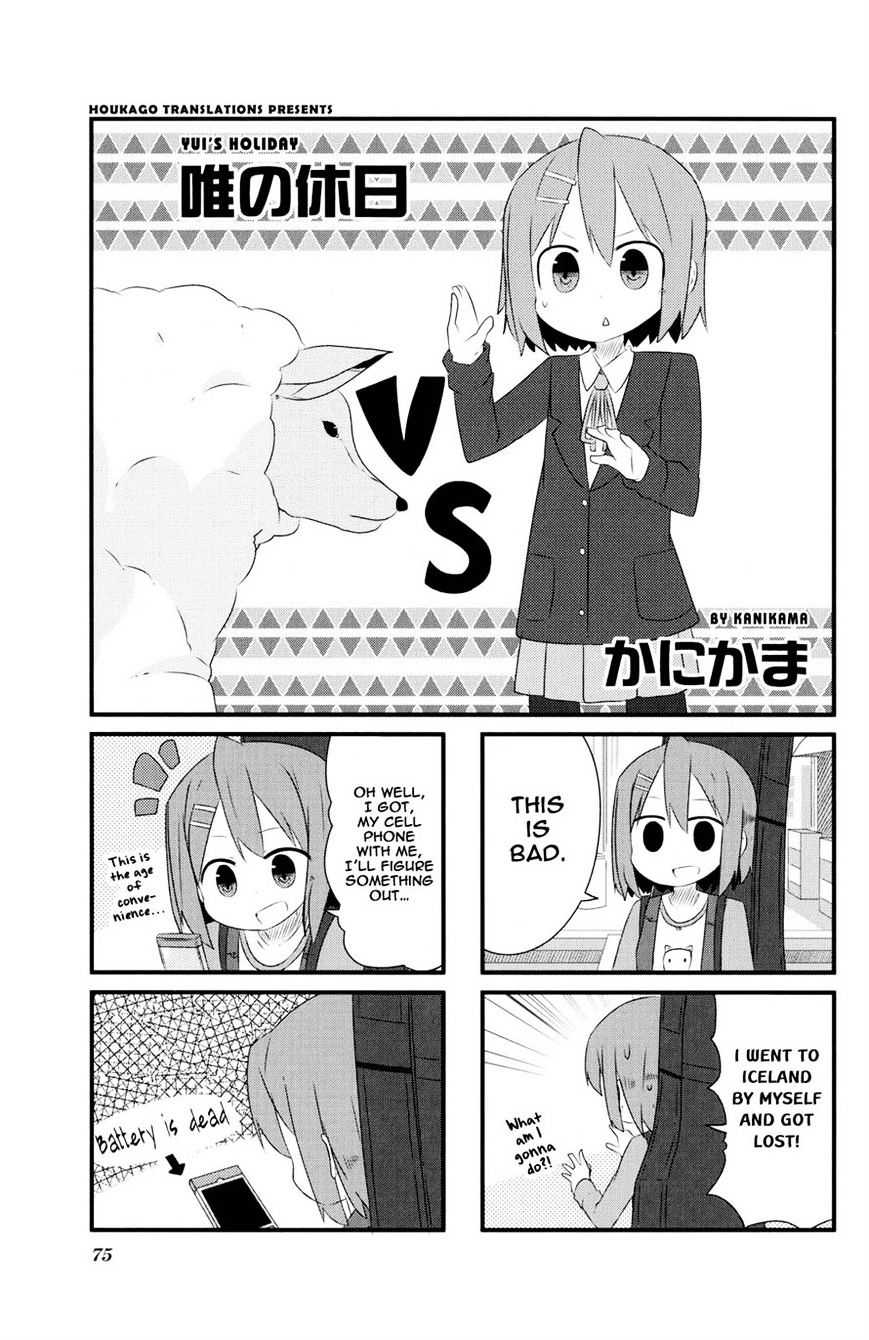 K-On! Anthology Comic Chapter 5.91 #1