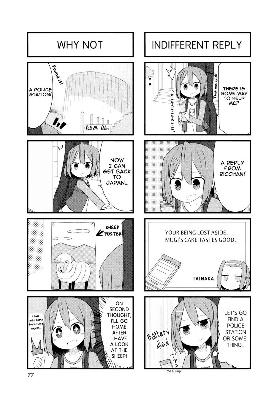 K-On! Anthology Comic Chapter 5.91 #3