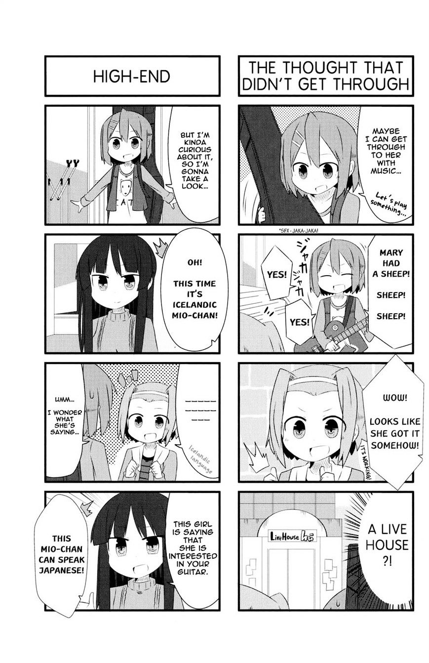 K-On! Anthology Comic Chapter 5.91 #5