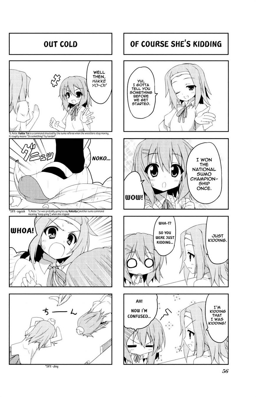 K-On! Anthology Comic Chapter 5.7 #2