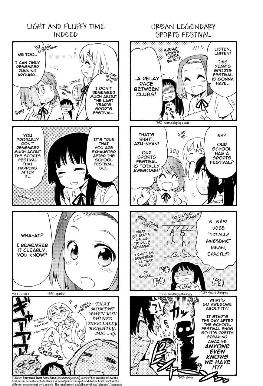 K-On! Anthology Comic Chapter 5.6 #2