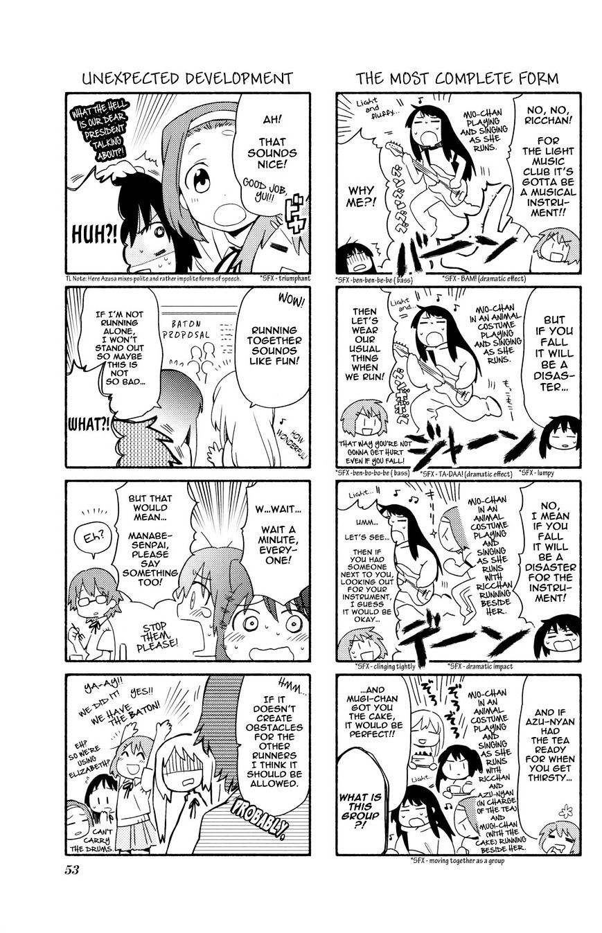 K-On! Anthology Comic Chapter 5.6 #7