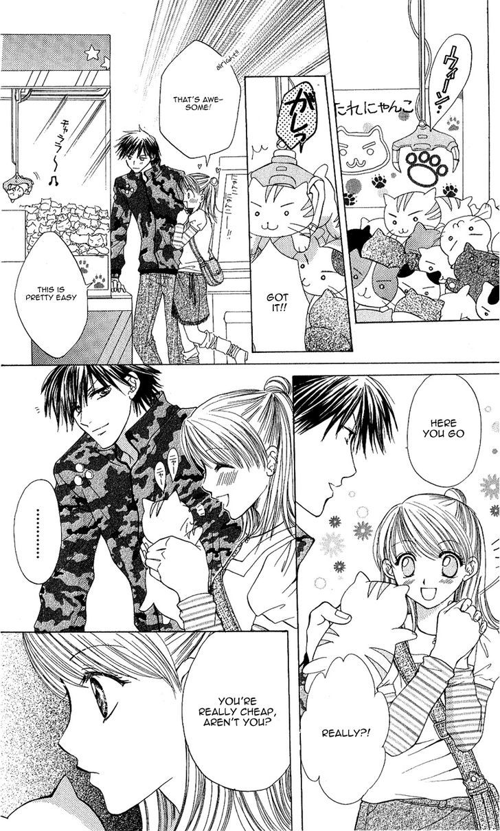 Momotan Chapter 5 #11