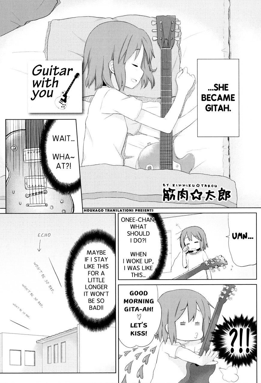 K-On! Anthology Comic Chapter 5.5 #2