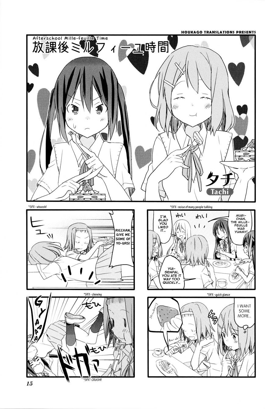 K-On! Anthology Comic Chapter 5.2 #1