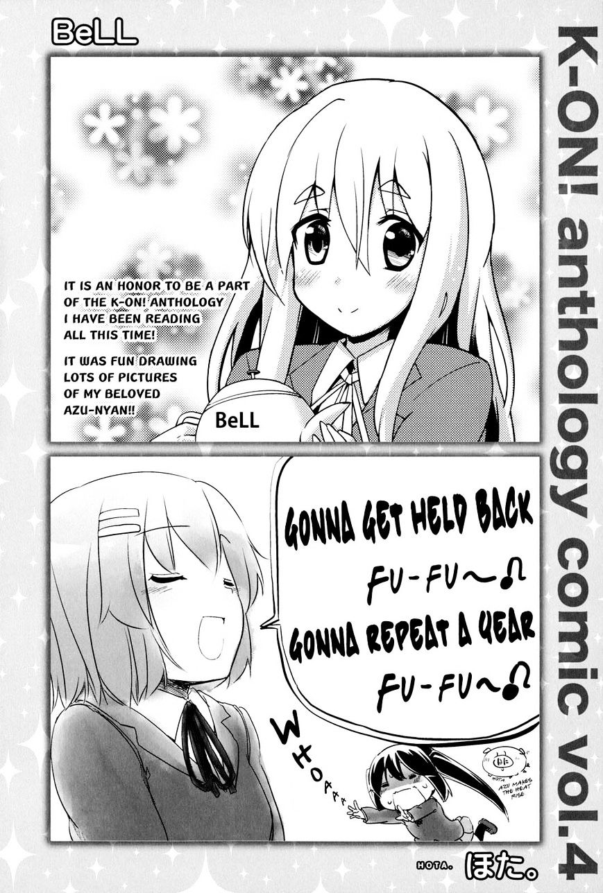 K-On! Anthology Comic Chapter 4.99 #11