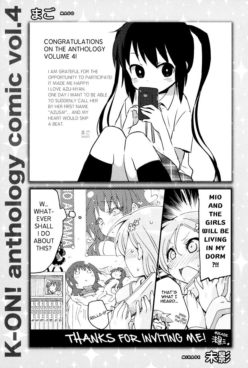 K-On! Anthology Comic Chapter 4.99 #12