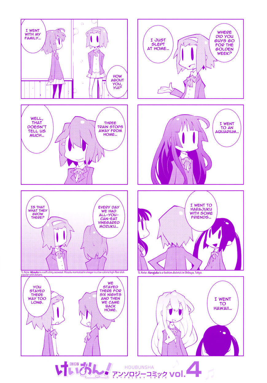 K-On! Anthology Comic Chapter 4.99 #18