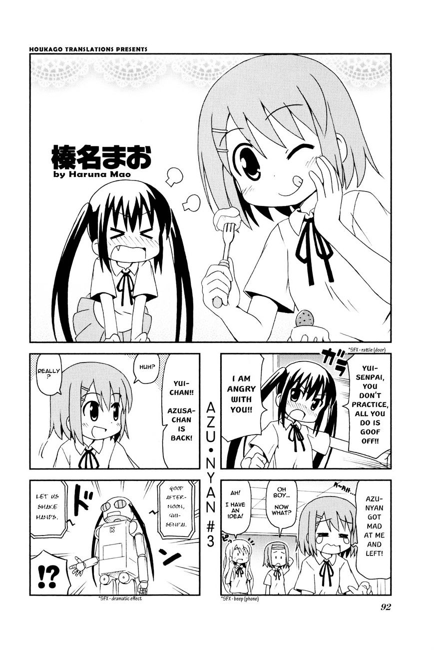 K-On! Anthology Comic Chapter 4.94 #1