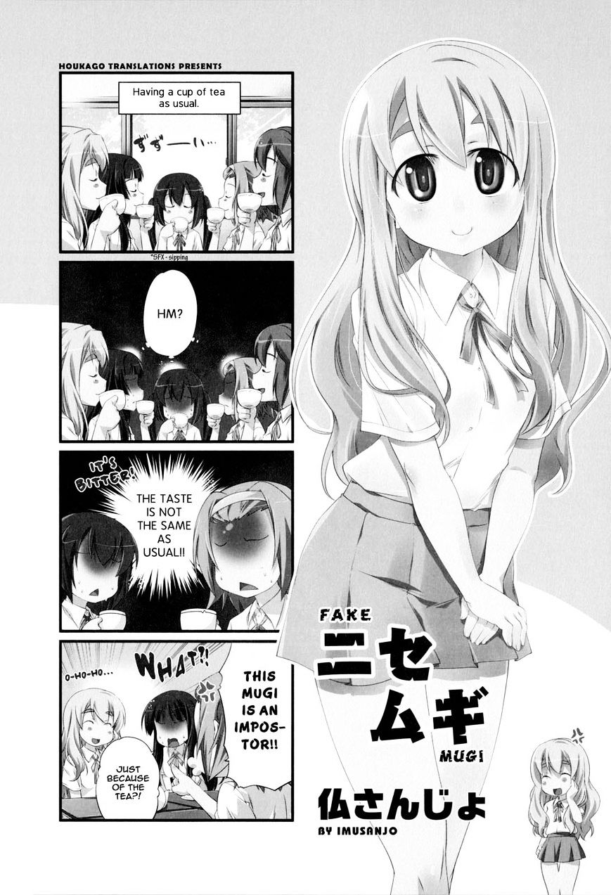 K-On! Anthology Comic Chapter 4.96 #1