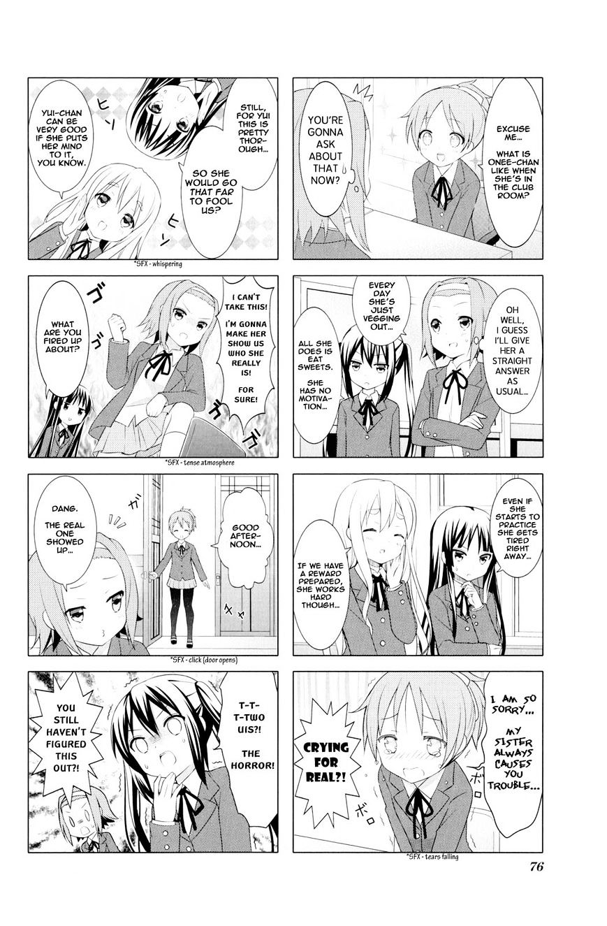 K-On! Anthology Comic Chapter 4.9 #4