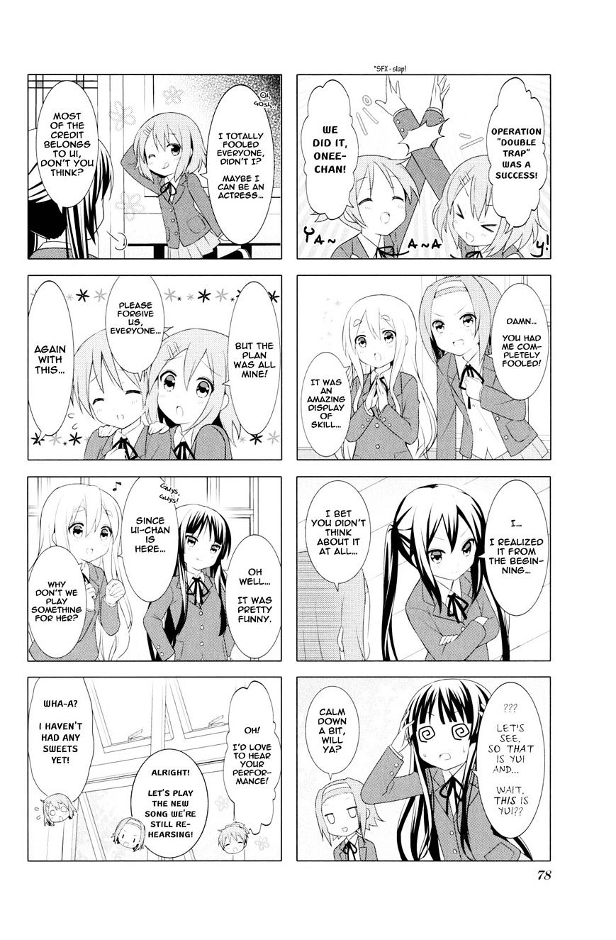 K-On! Anthology Comic Chapter 4.9 #6