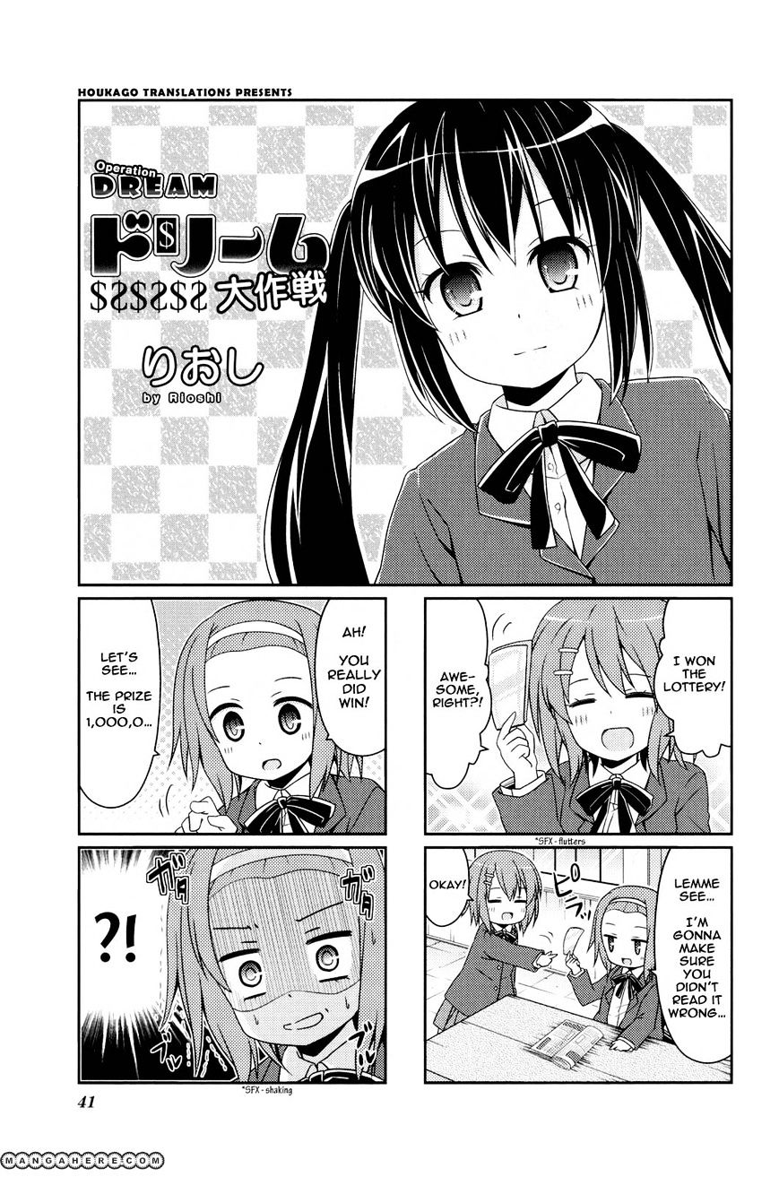 K-On! Anthology Comic Chapter 4.5 #1