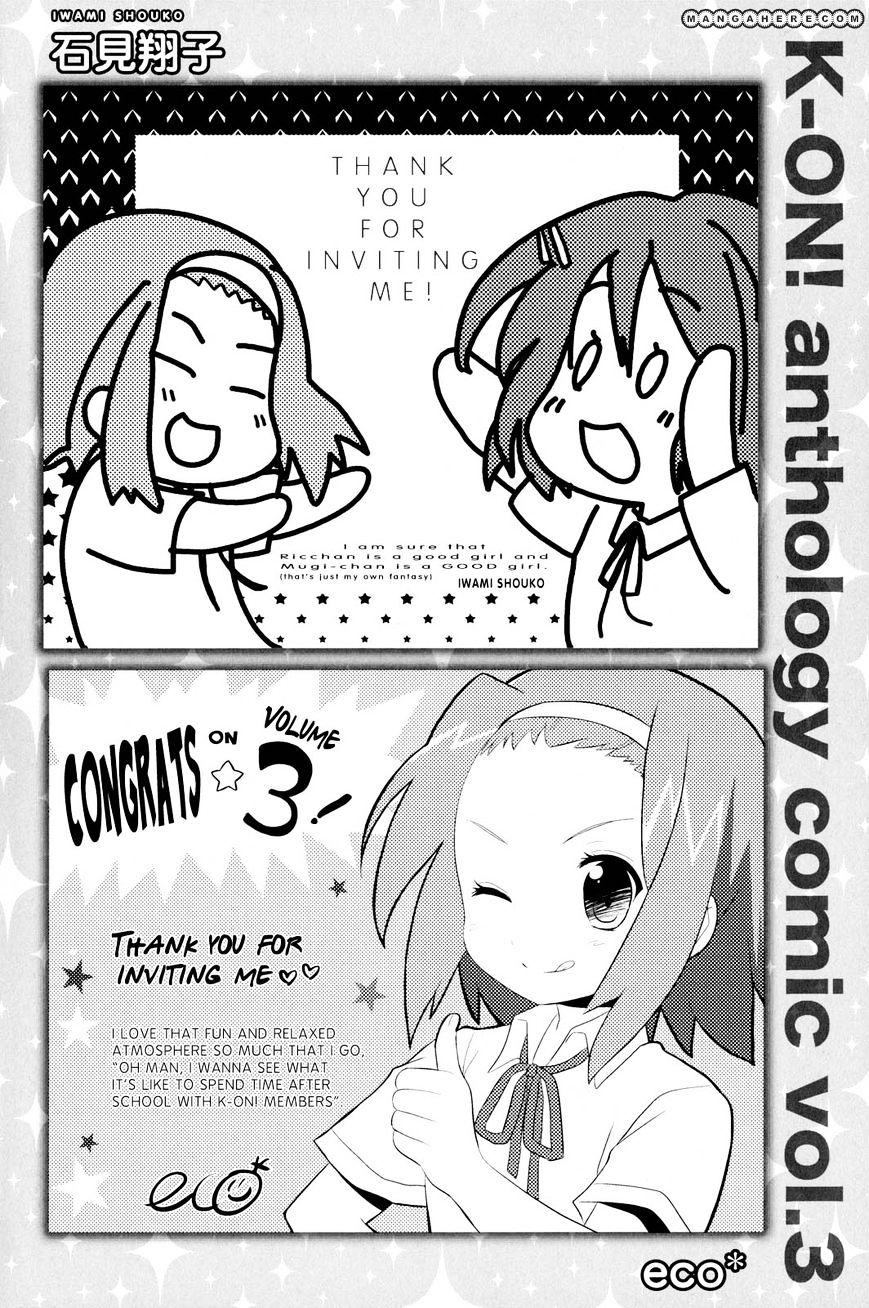 K-On! Anthology Comic Chapter 3.99 #1