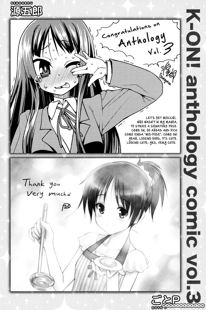 K-On! Anthology Comic Chapter 3.99 #3