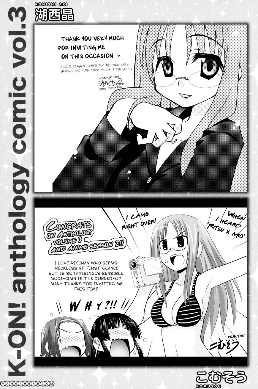 K-On! Anthology Comic Chapter 3.99 #4