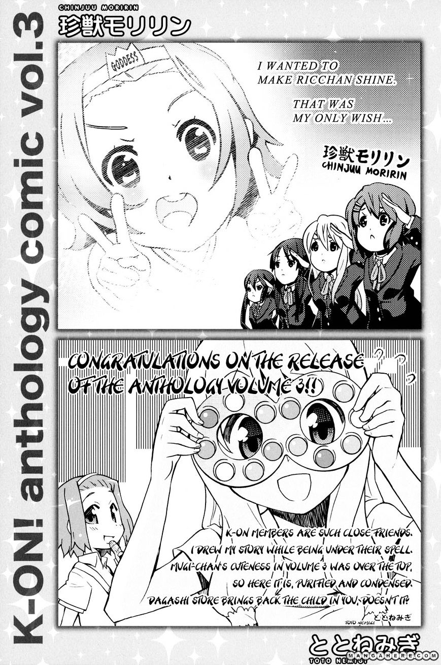 K-On! Anthology Comic Chapter 3.99 #8