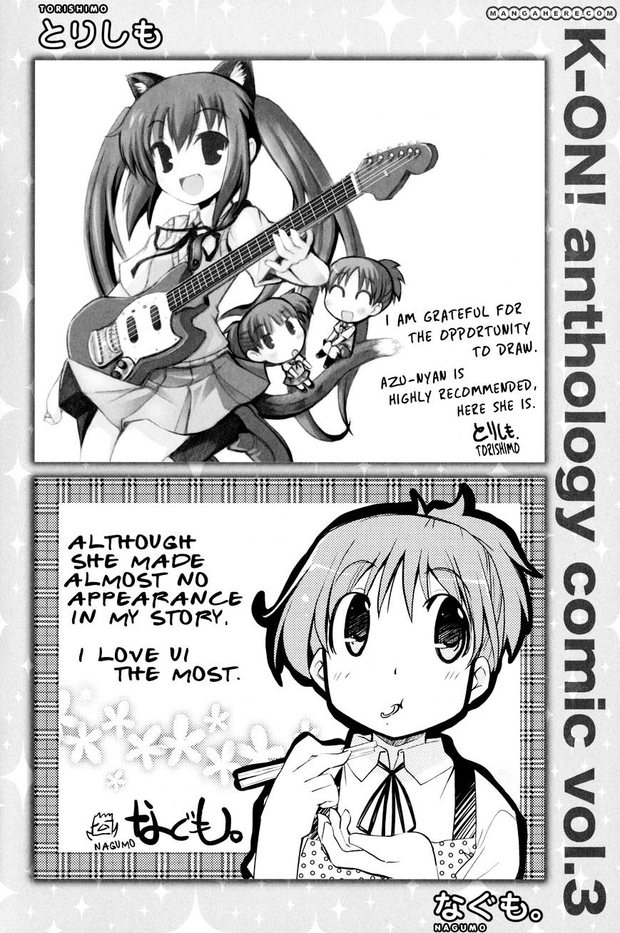 K-On! Anthology Comic Chapter 3.99 #9