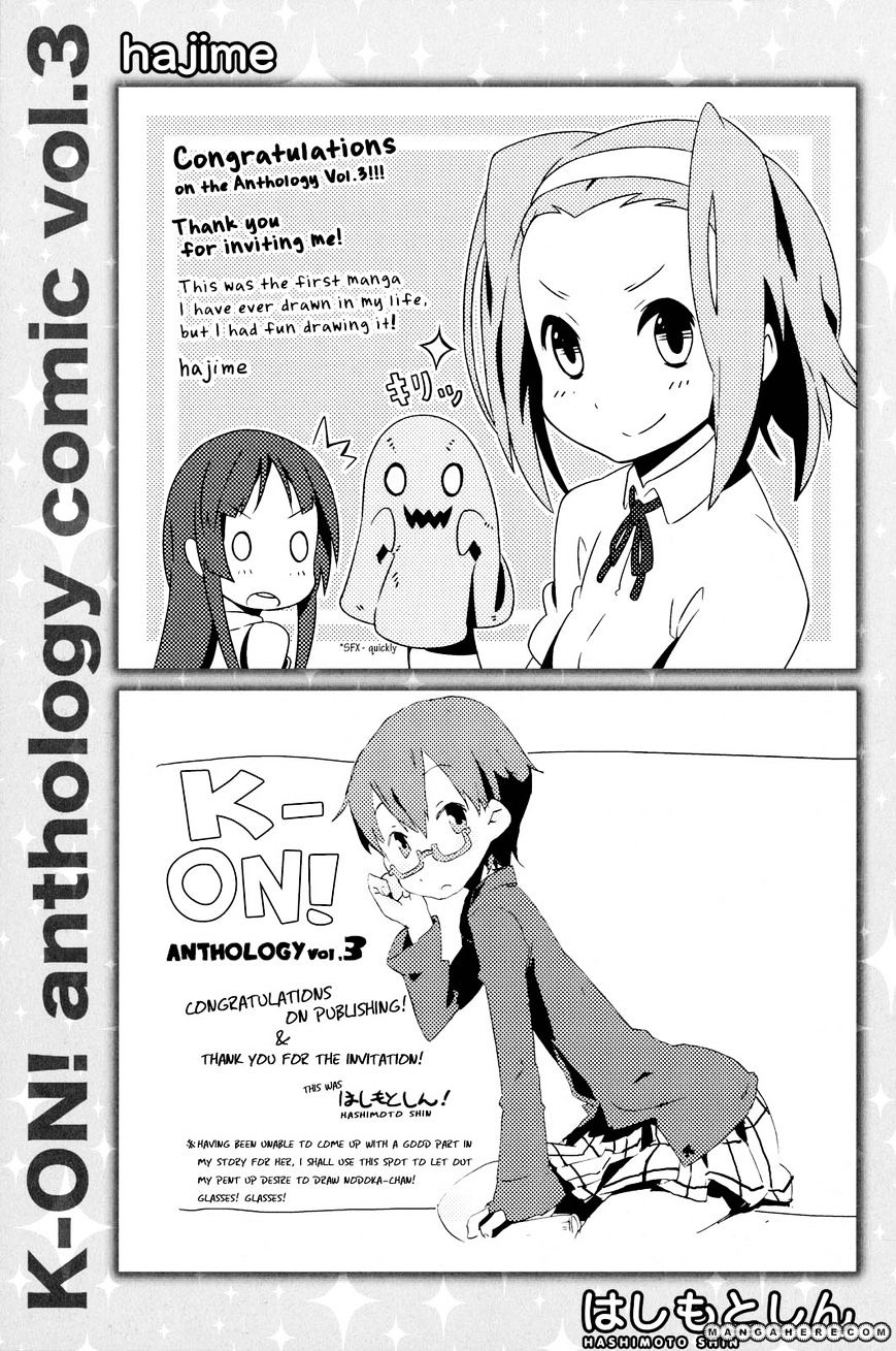 K-On! Anthology Comic Chapter 3.99 #10