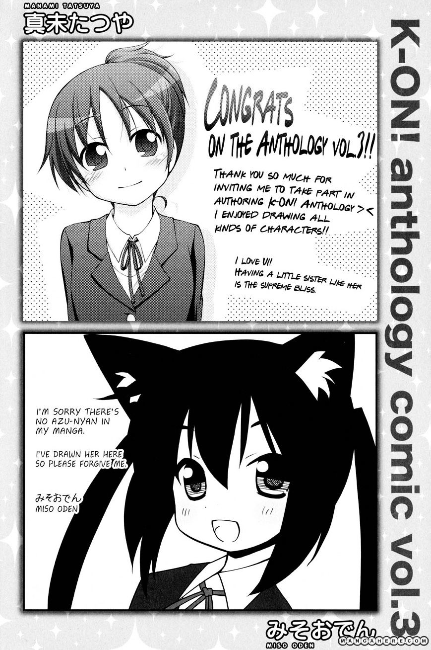 K-On! Anthology Comic Chapter 3.99 #13