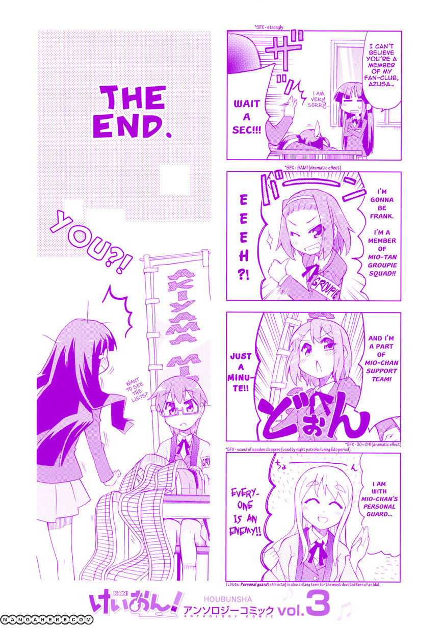 K-On! Anthology Comic Chapter 3.99 #16