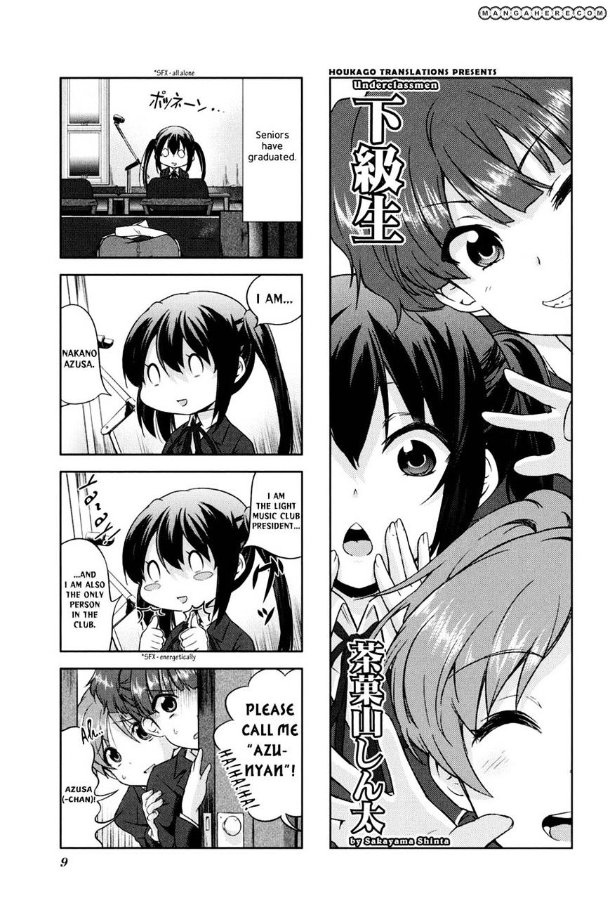 K-On! Anthology Comic Chapter 4.1 #1