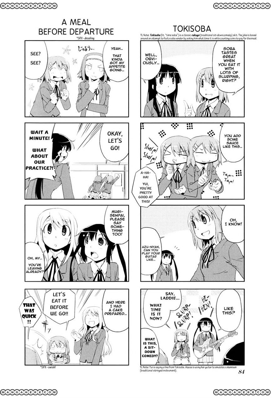 K-On! Anthology Comic Chapter 3.92 #2