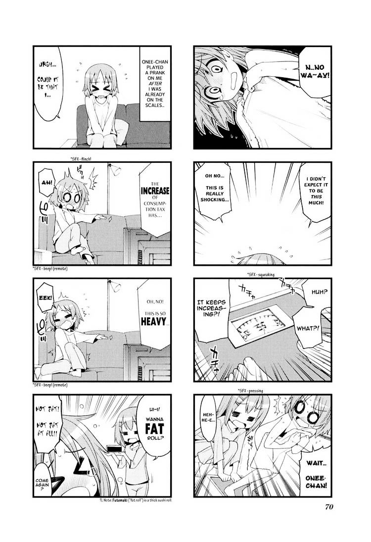 K-On! Anthology Comic Chapter 3.9 #2