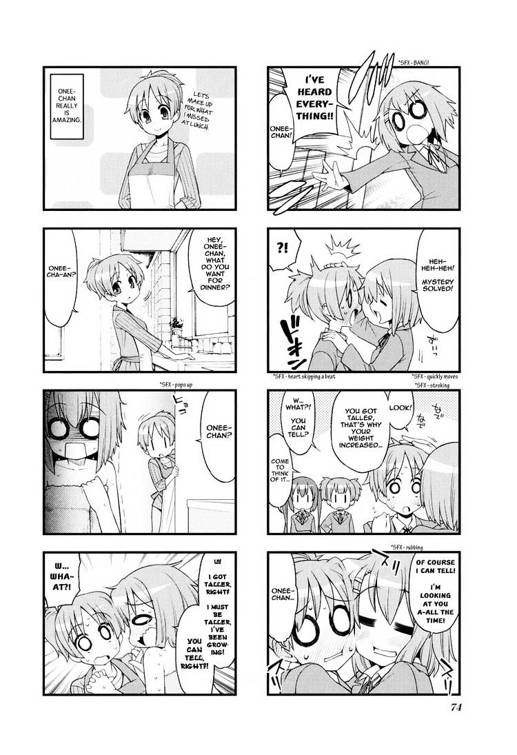 K-On! Anthology Comic Chapter 3.9 #6