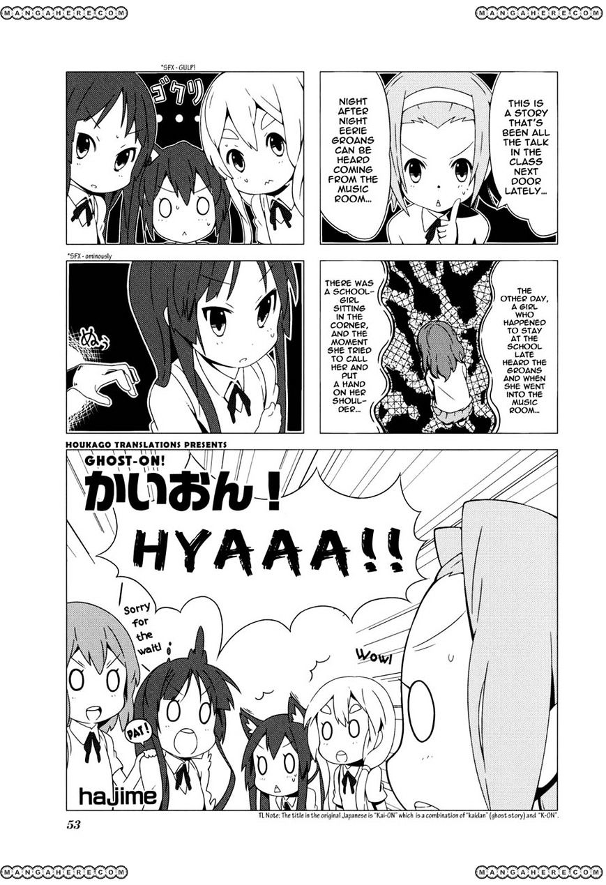 K-On! Anthology Comic Chapter 3.7 #1