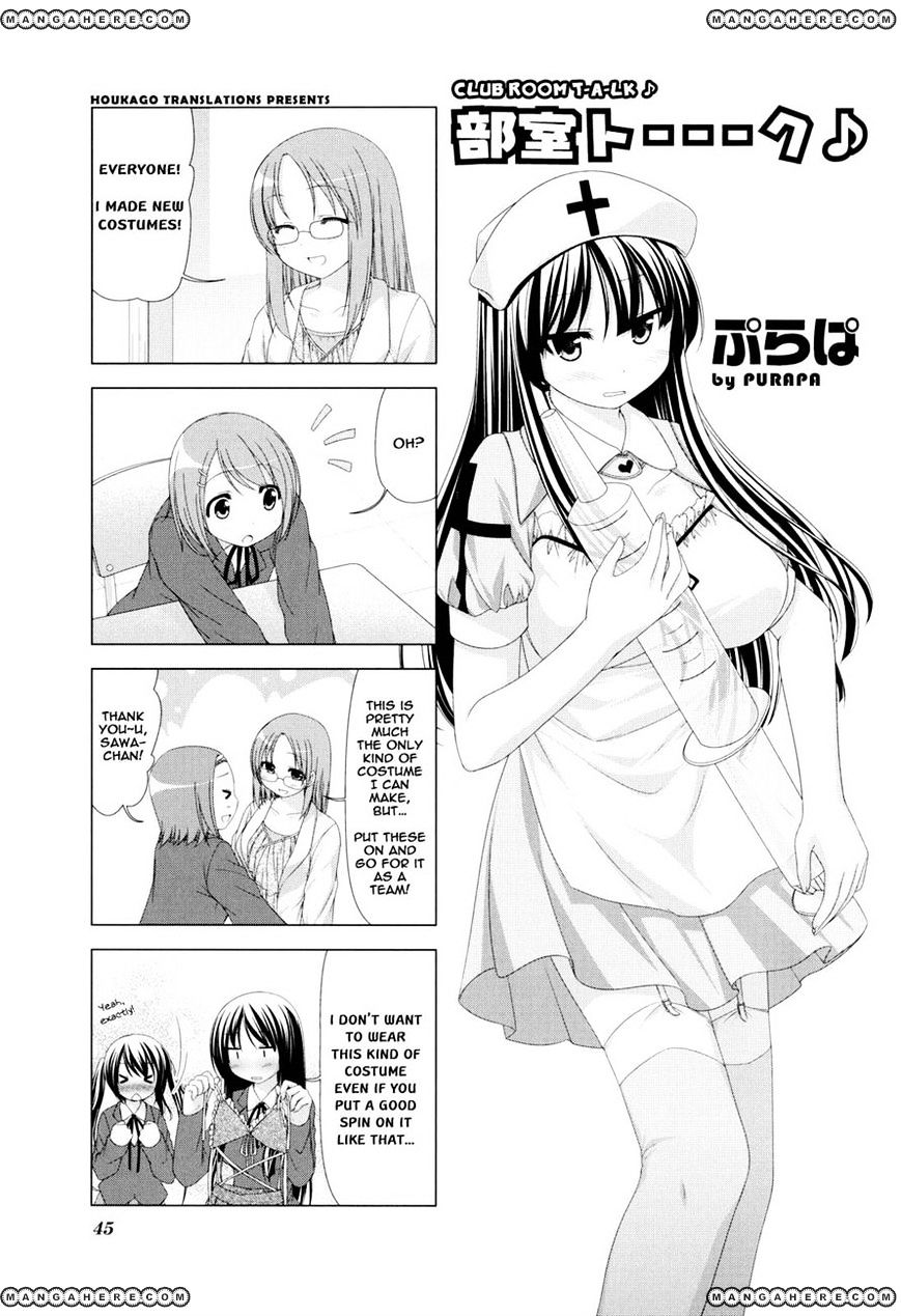 K-On! Anthology Comic Chapter 3.6 #1