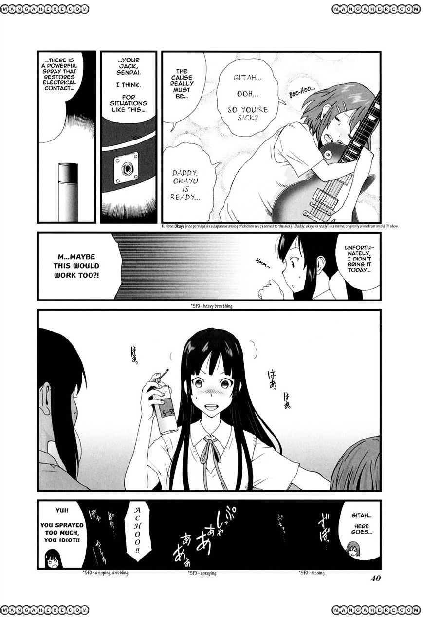 K-On! Anthology Comic Chapter 3.5 #4