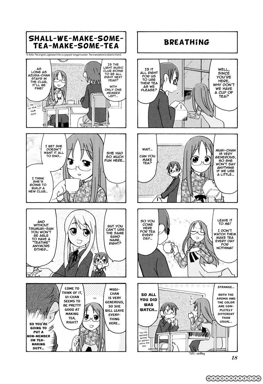 K-On! Anthology Comic Chapter 3.2 #2