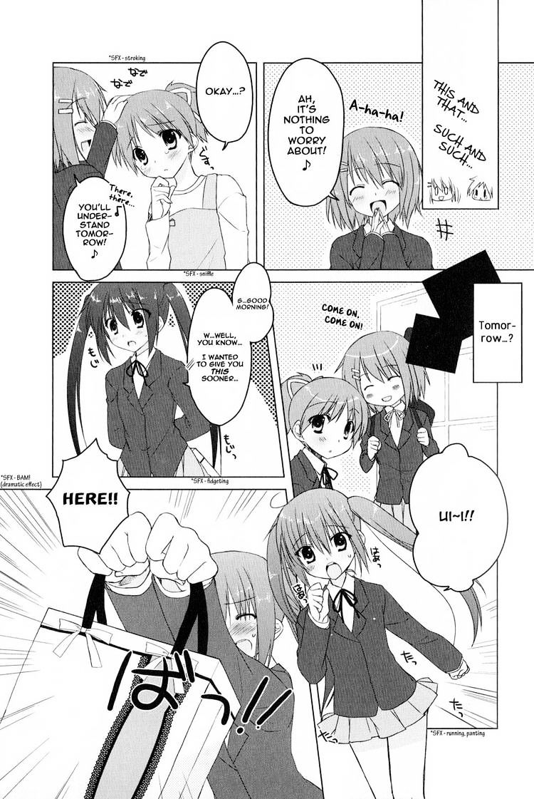 K-On! Anthology Comic Chapter 2.9 #7