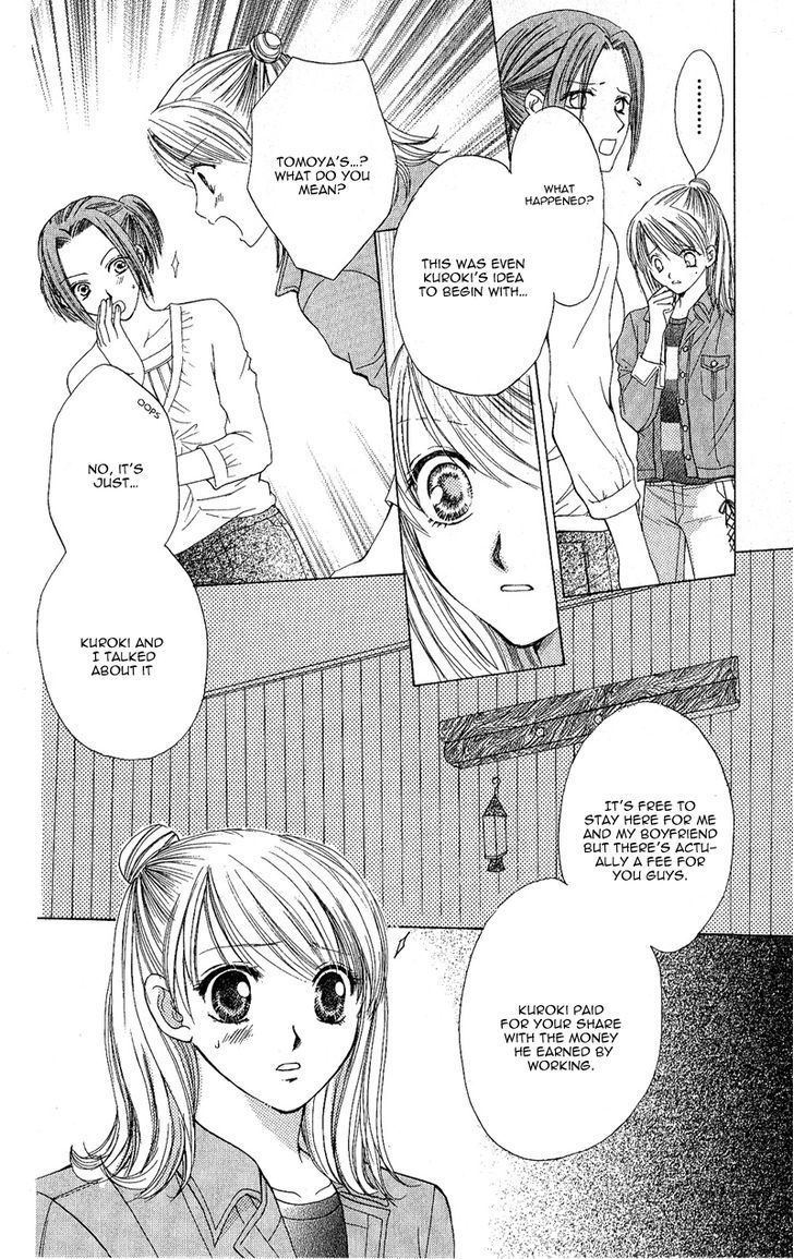 Momotan Chapter 5 #27