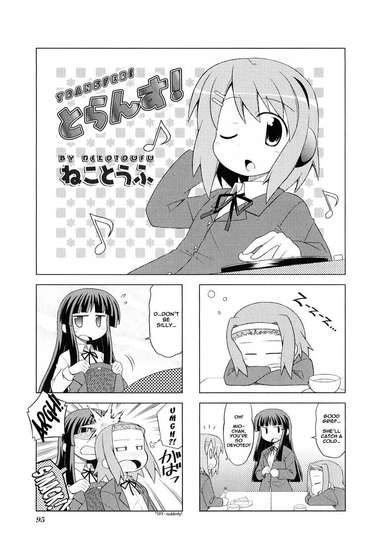 K-On! Anthology Comic Chapter 2.93 #1