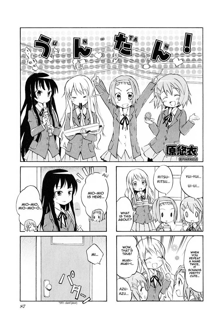 K-On! Anthology Comic Chapter 2.92 #1