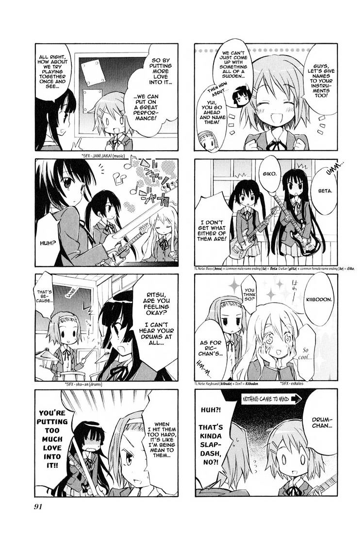 K-On! Anthology Comic Chapter 2.92 #5