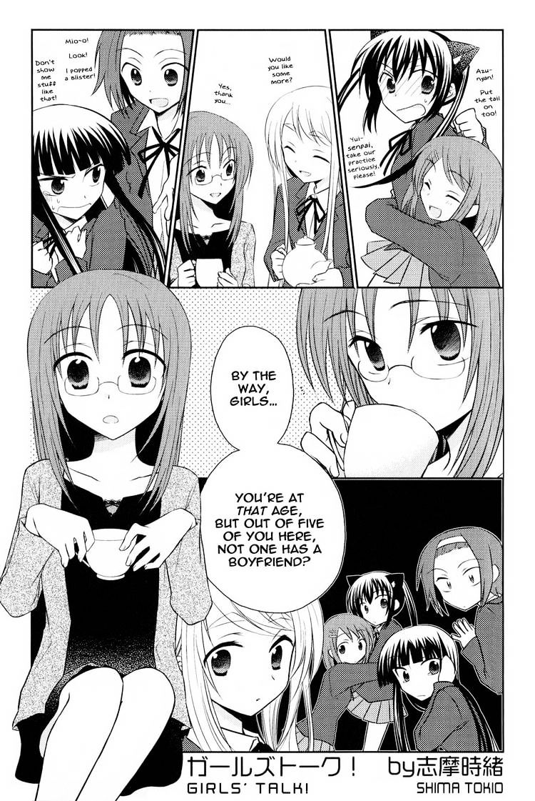 K-On! Anthology Comic Chapter 2.6 #1