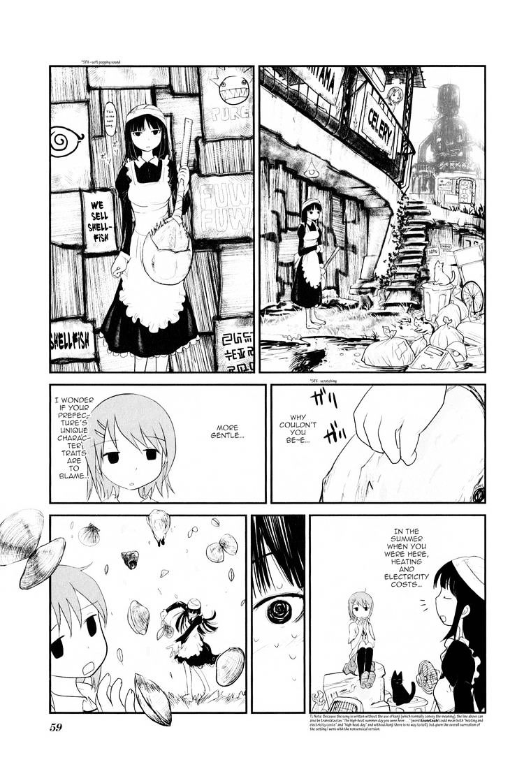 K-On! Anthology Comic Chapter 2.7 #3