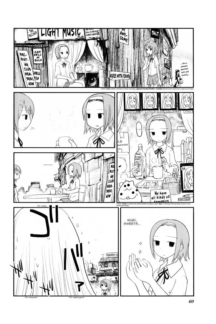 K-On! Anthology Comic Chapter 2.7 #4