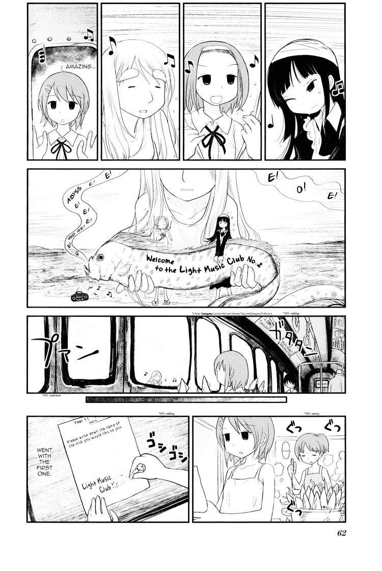 K-On! Anthology Comic Chapter 2.7 #6